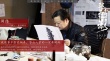 张艺谋《影》首发幕后海报 电影人匠心故事揭晓