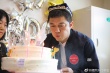 李嫣和奶奶為李亞鵬慶生 父女倆捧臉殺畫(huà)面超溫馨