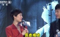 《影》在京首映 邓超耍宝“失控”遭孙俪“无情”反击