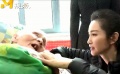 李冰冰牵手“90后”老党员 聆听红色记忆