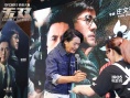 《無雙》福州路演鐵粉聚集 周潤發談結局出乎意料