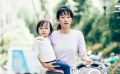 本周力薦：《找到你》引發(fā)情感共鳴 姚晨馬伊利貢獻高水準(zhǔn)表演