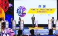 《电影辩世界》北电VS深圳大学 从《一出好戏》辩人类文明