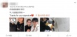 佟麗婭赴澳拍戲與董璇合體 姐妹情深低調(diào)共度國(guó)慶