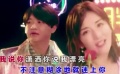 國(guó)慶檔熱門影片推廣曲 《胖子行動(dòng)隊(duì)》再現(xiàn)八十年代洗腦神曲
