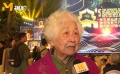 “西影廠”六十華誕盛會(huì) “老西影人”歸來(lái)感慨萬(wàn)千