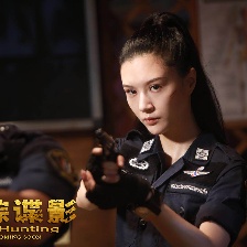 狐踪谍影