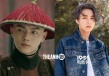 《延禧攻略》被曝将翻拍 于正：版权并未售出