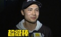 印度电影催泪电影又来了！观众打CALL 老师当场发表励志感言