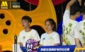 澳門城市大學(xué)對戰(zhàn)四川大學(xué) “佛系”正方直面評委尖銳點(diǎn)評