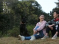 我要去远方
