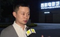 探秘西影厂珍贵电影档案 升级老厂打造《大话西游》奇妙屋
