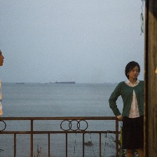 沿海出發(fā)