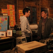 我要去遠方