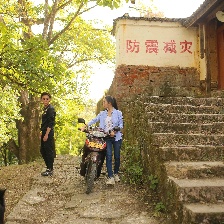 我要去遠方