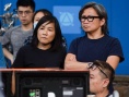 李娜