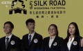 “电影辩世界”迎来半决赛 舞台赛制双升级导师带队强强对战