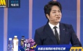 辯論賽場氣氛太緊張啦！主持人插播搞笑故事妙語連珠