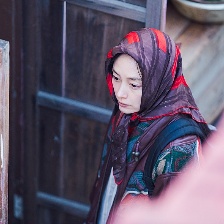美麗的日子