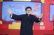 第五届丝绸之路电影节闭幕 成龙等众星亮相红毯