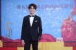 第五届丝绸之路电影节闭幕 成龙等众星亮相红毯