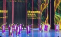 丝绸之路电影节关晓彤将首唱新歌 景甜担任主持人
