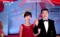 絲綢之路國際電影節(jié)閉幕式 趙雅芝黃錦燊攜手溫馨亮相紅毯