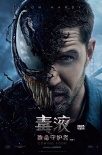 11月要住电影院！《海王》等7部重磅外片内地定档