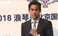 彭于晏為新角色瘦身 林心如忙里偷閑追老公新劇《如懿傳》