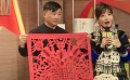 脱贫攻坚战星光行动星光会客厅 畅谈扶贫路上点滴动人故事