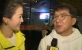 成龙现场慷慨“送琴” 没想到这么多明星回应自己来扶贫
