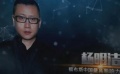 福布斯最具影响力设计师都加入了！脱贫攻坚战艺术家揭晓