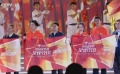 星光行动出征启动仪式 贫困地区代表与电影人结对帮扶