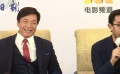 中外电影人话人类命运共同体 阿米尔汗分享喜欢的中国故事