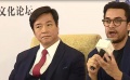 世界电影人文对话 郭京飞出演《宝贝儿》演戏靠三法宝