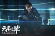 《無(wú)名之輩》發(fā)主題曲MV 汪蘇瀧演繹小人物心聲