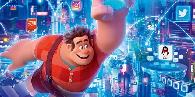 无敌破坏王2大闹互联网定档预告