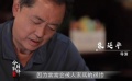 《今日影評·鴻論》給自己寫一封信 朱延平：喜劇路不好走