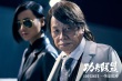 《功夫联盟》曝特辑 赵文卓惊险吊威亚安志杰受伤