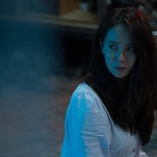 憤怒的公牛