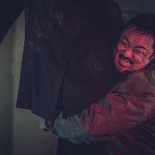 憤怒的公牛