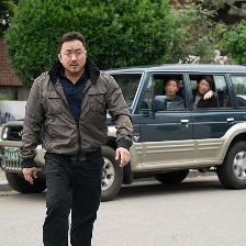 憤怒的公牛