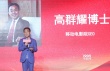 移动电影院助力民族电影推广 首批10部作品上线