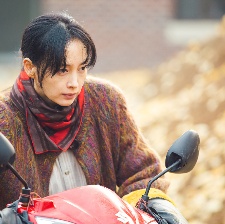 美麗的日子