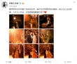 騎士與公主的故事！唐嫣羅晉工作室曝宴會起舞照