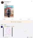 父爱如山！李咏生前与爱女互动留言表白令人动容