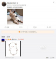 父愛如山！李詠生前與愛女互動留言表白令人動容