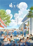 电影市场遇冷 《无双》12亿《铁血战士》成救市关键