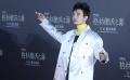 《神奇动物：格林德沃之罪》四大主演现身北京 遭影迷暖心追捧