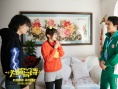 为你写诗